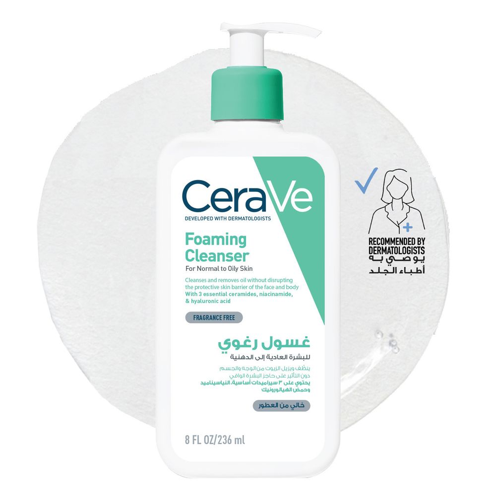 CeraVe Foaming Cleanser for Normal to Oily Skin - 236 ml - product packaging