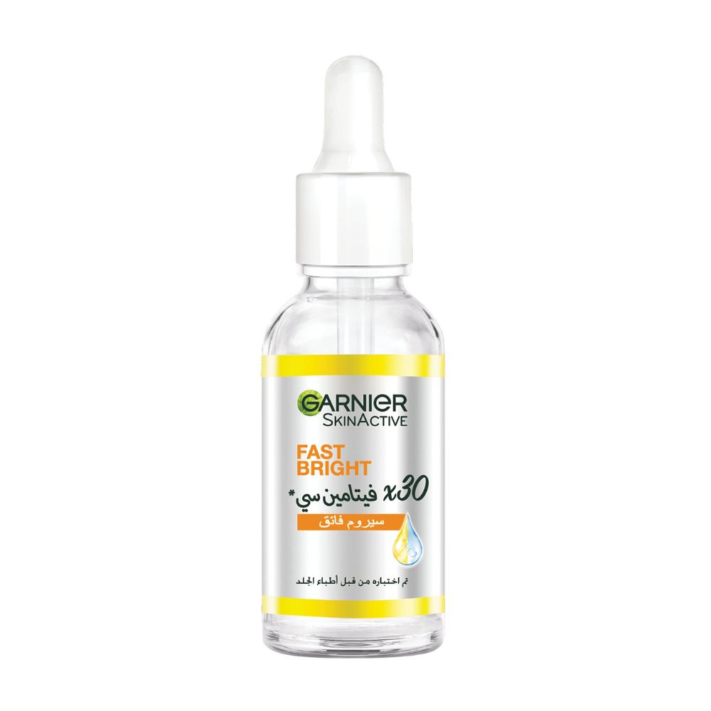 Garnier SkinActive Fast Bright 30x Vitamin C Face Serum - 30 ml - product packaging