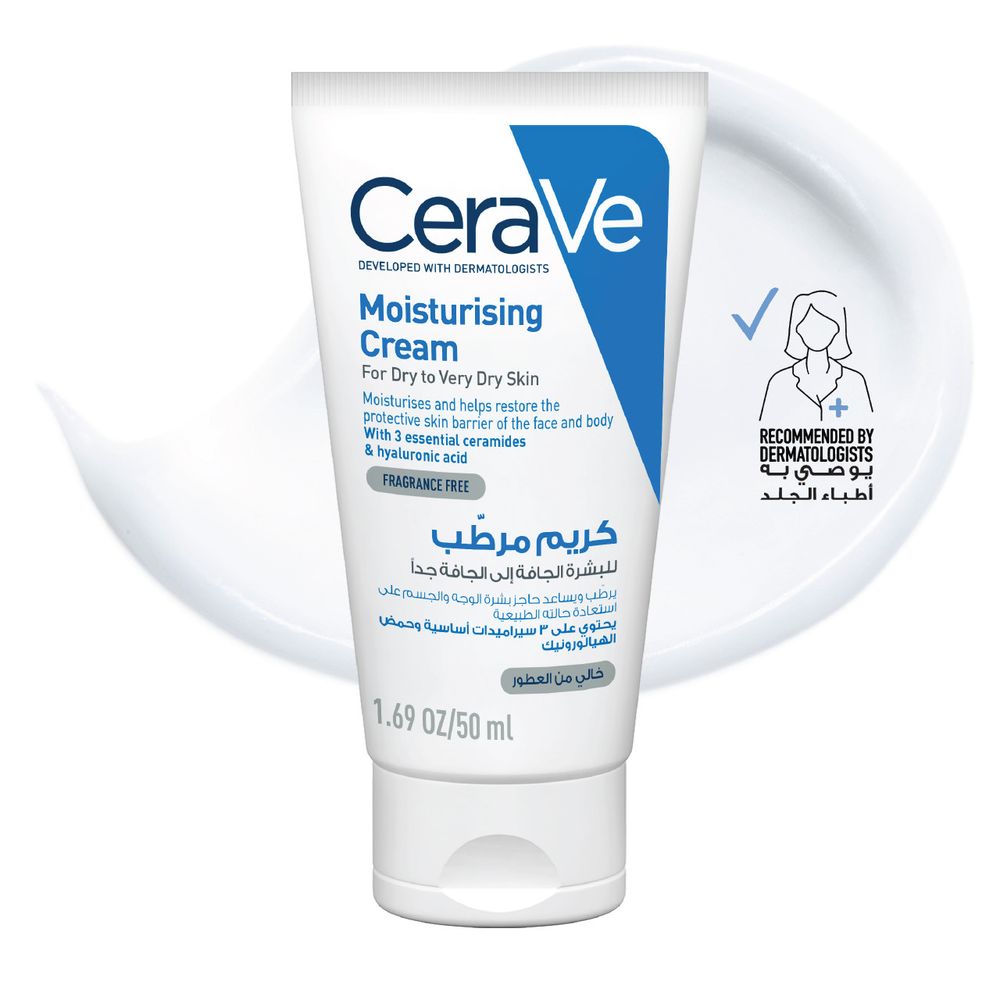 CeraVe Moisturising Cream for Dry to Very Dry Skin - 50 ml - product packaging