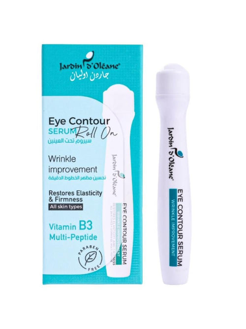 Jardin Oleane Multi-Peptide Anti-Wrinkle Eye Serum - 16 ml