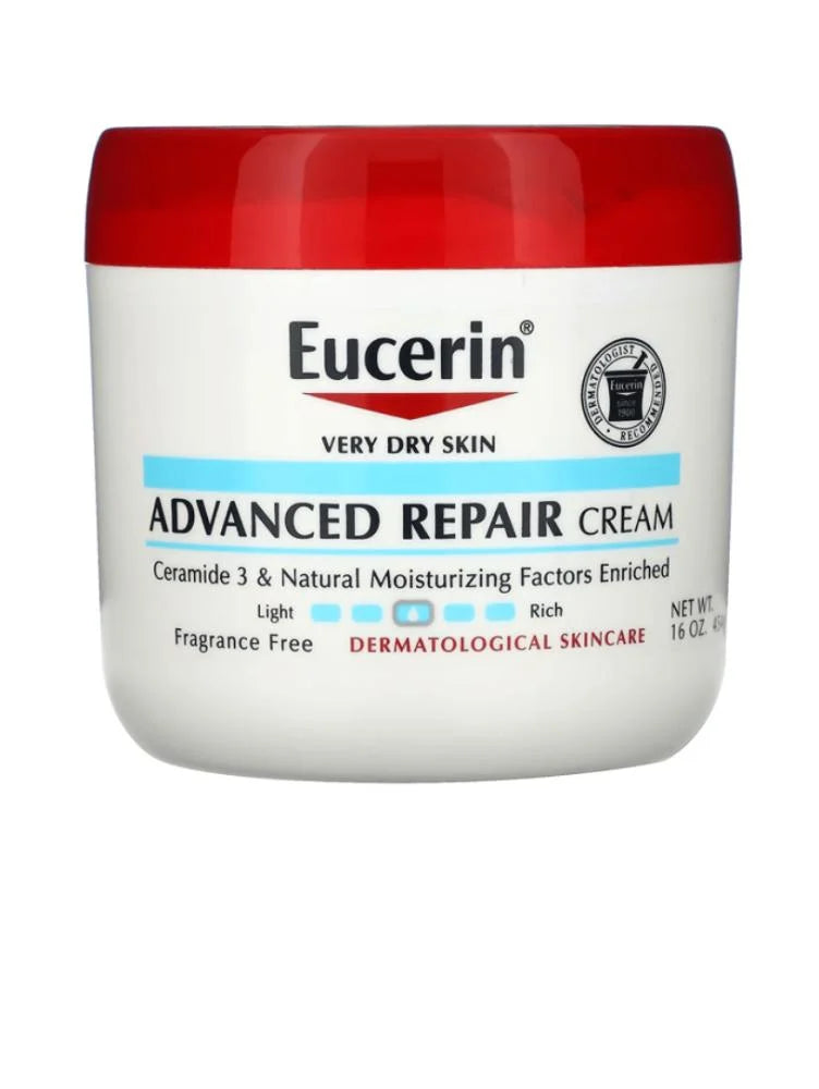 كريم يوسيرين Advanced Repair لترطيب البشرة الجافة جداً وإصلاح الحاجز الجلدي