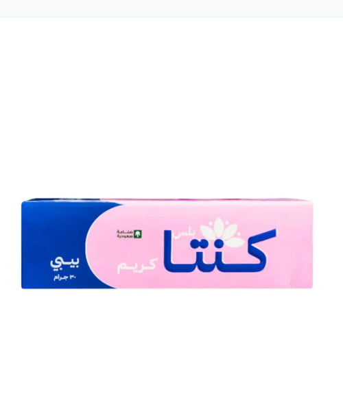 Kenta Baby Cream