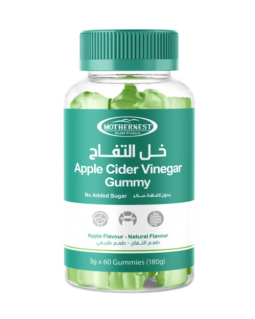 ماذرنست علكات خل التفاح – 60 حبة