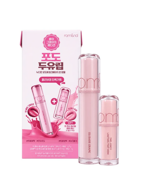 Rom&nd Lip Tint Set – 2 Pieces, Shades 03/15