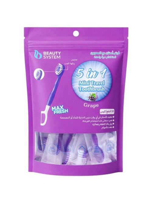 Beauty System Travel Size Toothbrush, Toothpaste & Grape-Flavored Dental Floss Set – 10 Pieces