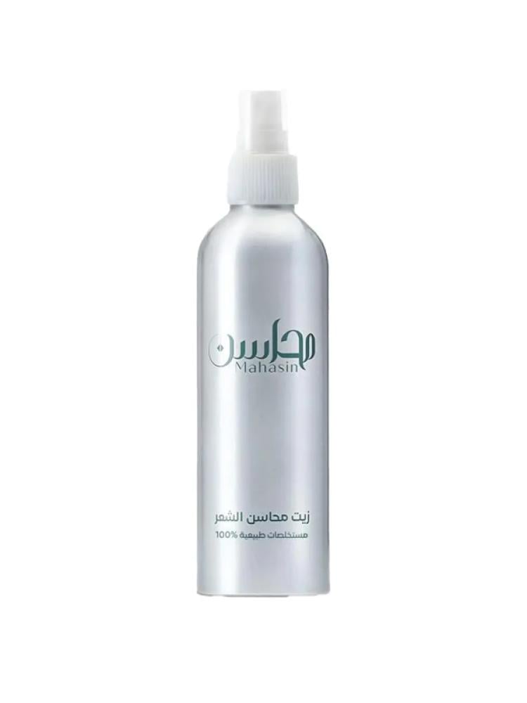 Mahasin Nourishing Hair Oil - 200 ml