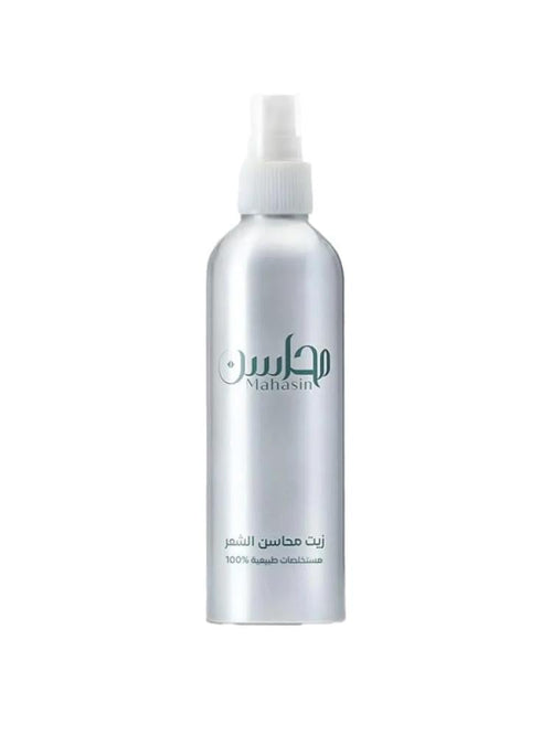 Mahasin Nourishing Hair Oil - 200 ml