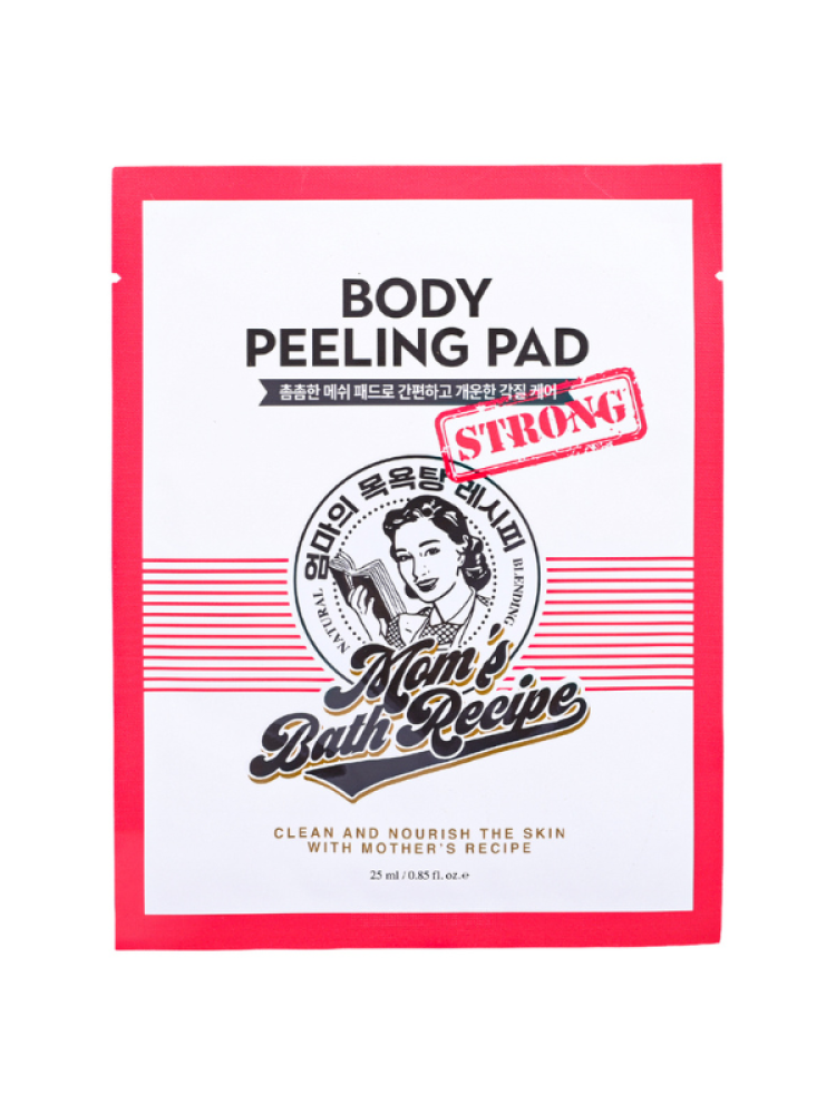 Mom's Bath Recipe Body Exfoliating Glove - Red, 1 Piece