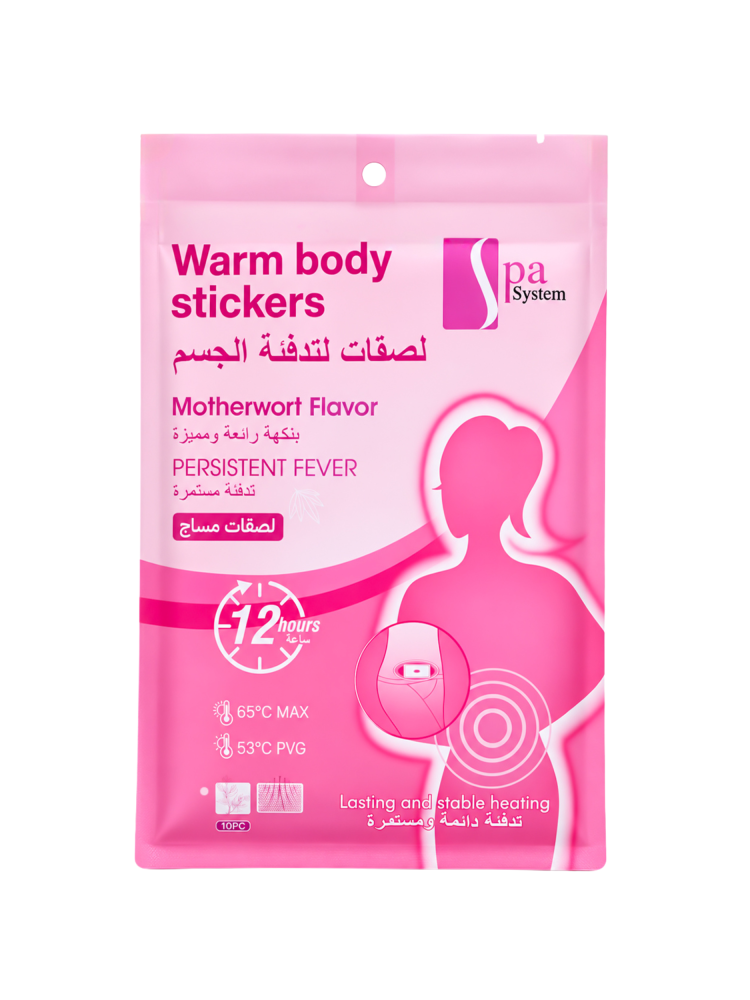 Spa System Body Warming Patches - 10 Pieces