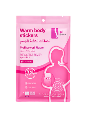 Body Care